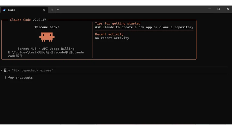 Featured image for post: 如何减少 Claude Code 无效的额度或请求次数消耗(次数版用户必看)